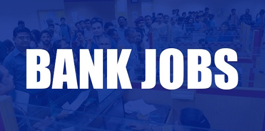 NRB Commercial Bank PLC